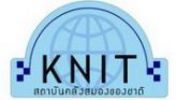 Logo Knowledge Network Institute of Thailand